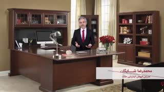 پول کلان املاک