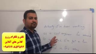 آموزش مکالمه انگلیسی آیلتس و تافل در آمریکا،کانادا و سراسر دنیا،100% تضمینی