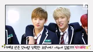 برنامه Deoxpatchx2 از Monsta x فصل سوم قسمت 7 با زیرنویس فارسی