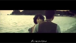 موزیک ویدئو Far away از گروه C-CLOWN با زیرنویس فارسی