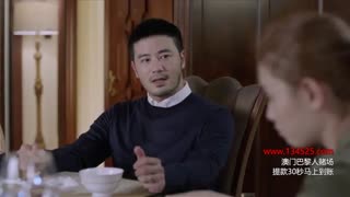 قسمت پنجم سریال درخشانترین ستاره در آسمان +  زیرنویس فارسی چسبیده