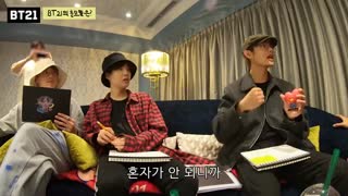 قسمت 5 BT21 Universe +زیرنویس فارسی