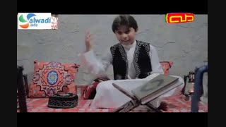 شهرالله رمضان.عامرالحلواچی