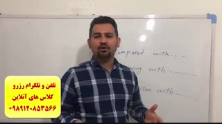 آموزش مکالمه انگلیسی و آیلتس ، تافل در کانادا ،آمریکا،استرالیا -فقط 30 جلسه