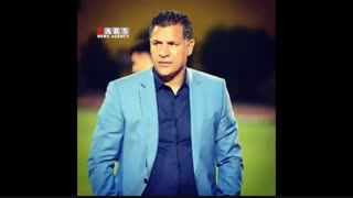مصاحبهای که منجر به اخراج علی دایی شد