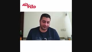 صحبت های بیمار بعد از درمان زخم پای دیابتی در کلینیک دکتر زخم