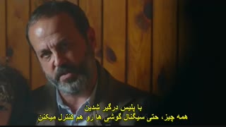 دانلود رایگان  قسمت 21 سریال ترکی  برخوردCarpisma با زیرنویس فارسی