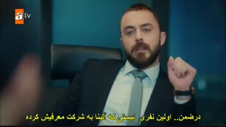 دانلود رایگان  قسمت5 سریال ترکی  فقیر و غنی Zengin_ve_Yoksul با زیرنویس فارسی