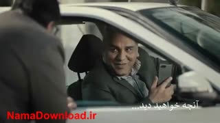 قسمت دوم سریال هیولا (دانلود رایگان) مهران مدیری expand_less