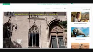 آموزش زبان با ویدیو گشتی در والنسیای اسپانیا