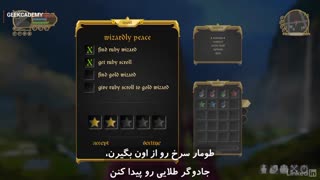 مبانی طراحی بازی 3: طراح بازی باید چیا بلد باشه؟ - گیک کادمی