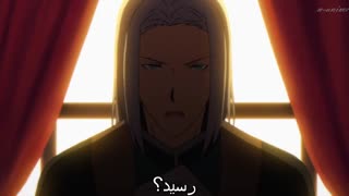 Death march قسمت ۱۲ (قسمت اخر)
