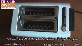 توستر 2 تکه بوش مدل TAT8611 - سیتی کالا