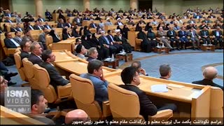 مراسم بزرگداشت مقام معلم با حضور رئیسجمهور