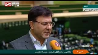 سخنگوی هیئت رئیسه مجلس: سهمیه بندی و قیمت گذاری بنزین فعلا متوقف است