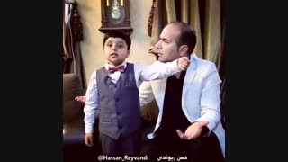 خواستگاری دهه نودی ها