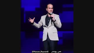 سیمرغ کوپنی