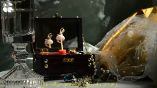 آسان گیر بر خود کارها ! شعر و غزل از حافظ