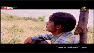 دانلود رایگان فیلم سامورایی در برلین با کیفیت پرده