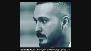 قسمت پایانی ممنوعه