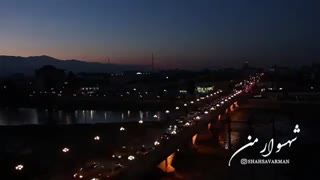 اهنگ با باران