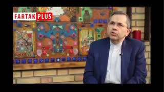 مأموریت‌های تخت‌روانچی در سازمان ملل