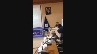 امام زمان (عج)