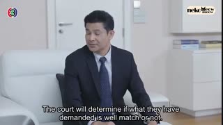 (قسمت چهاردهم)سریال تایلندی تو من هستی you are me 2018 با زیرنویس فارسی