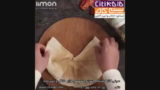 آشپزی با محصولات لیمون - سیتی کالا نمایندگی لیمون