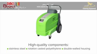 واترجت صنعتی آب گرم