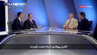 واکنش برنامه "ترونیوز" به انتشار تصاویر پهپادهای ایرانی از ناو آمریکایی