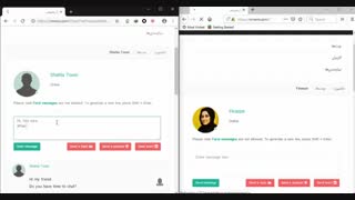 Rimersi English Partner - تمرین زبان با پارتنر