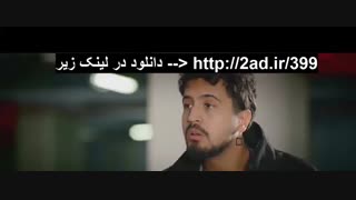 قسمت دهم سریال رقص روی شیشه