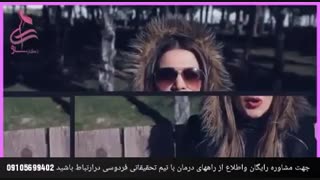 تبخال تناسلی