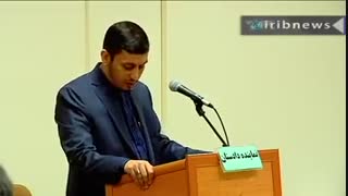 نخستین جلسه دادگاه متهمان وام گیرنده از بانک سرمایه