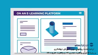 دستگاه شبیه ساز جوشکاری بر پایه فناوری واقعیت مجازی (VR) و واقعیت افزوده (AR ) خزرترانسفو