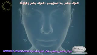 استرابیسم (انحراف چشم)-مرکز چشم پزشکی دکتر علیرضا نادری