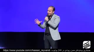در سرویس بهداشتی بین راهی چه میگذرد؟؟؟