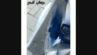 تست اگزاست فن-