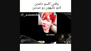 تولد بکهیونیم با تاخیر مبارک**6_28