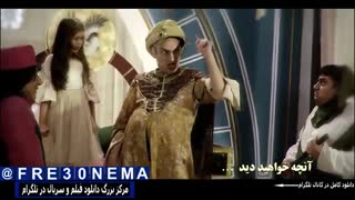 سریال هشتگ خاله سوسکه قسمت14|سریال هشتگ خاله سوسکه قسمت چهاردهم