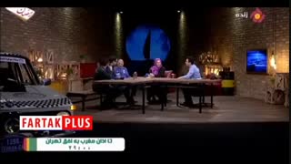 مچ اندازی در وسط برنامه زنده اختیاریه!