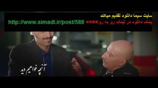 قسمت 10 سریال رقص روی شیشه(سریال)(کامل)| قسمت دهم سریال رقص روی شیشه - نماشا