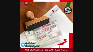 با هم صدای گرم و مهربان یکی دیگر از موکلین ما را بشنوید