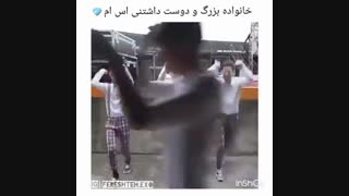 خانواده ی بزگ و دوست داشتنی اس ام :))