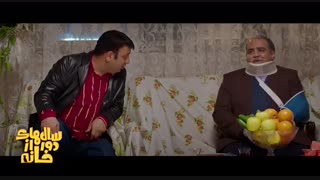 دانلود حلال و قانونی سریال کمدی سال های دور از خانه قسمت 5