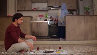 به همین سادگی