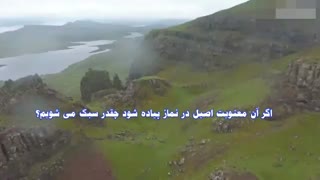 در ایمان اجباری نیست!-استاد محمدجواد نوروزی نصرت