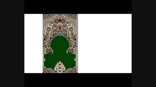 فرش سجاه ای محرابی مدل شاهد ( ثبت سفارش: 09131630120  یوسفیان)