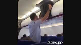 هول کردن مسافر هنگام پرواز